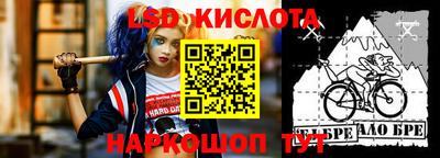 амфетамин Будённовск