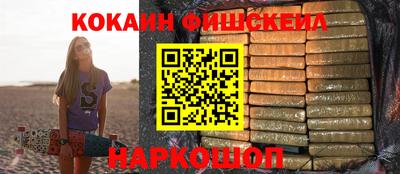 mix Бузулук