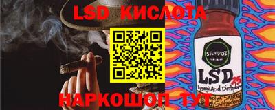 амфетамин Будённовск