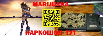 амфетамин Бугуруслан