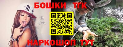 mix Бузулук