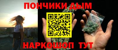 амфетамин Будённовск