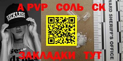mix Бузулук