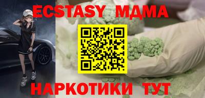 mix Бузулук