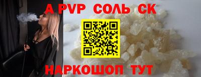 mix Бузулук
