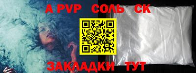 mix Бузулук