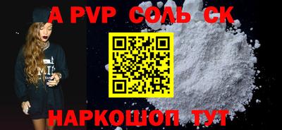 mix Бузулук