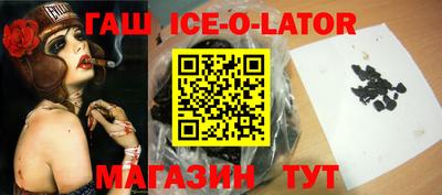 mix Бузулук