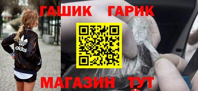 амфетамин Будённовск