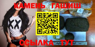 амфетамин Бугуруслан