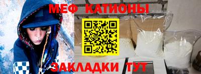 амфетамин Будённовск