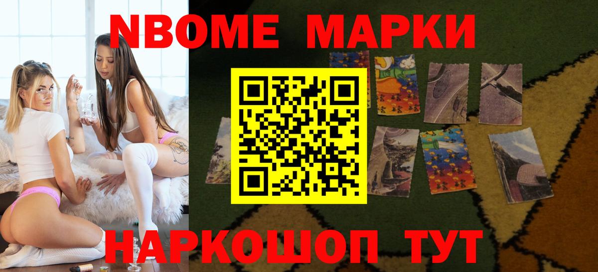 LSD-25 экстази кислота Сальск
